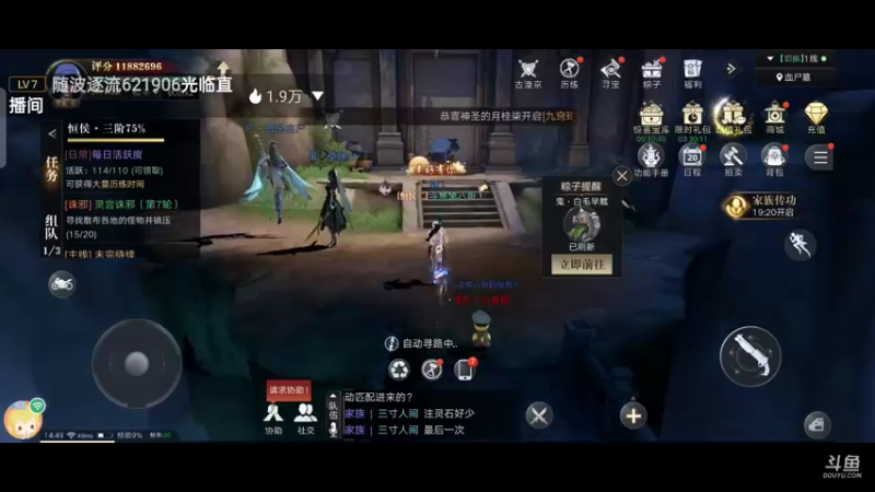 【2021-10-08 14点场】兔八哥YonHen：当我知道的多了也就不会那么关心了
