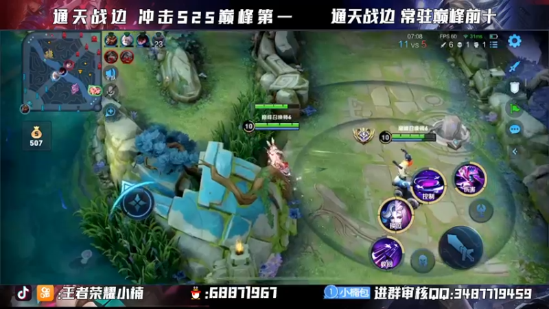 【2021-10-07 22点场】小楠ouo：【小楠】新赛季元歌