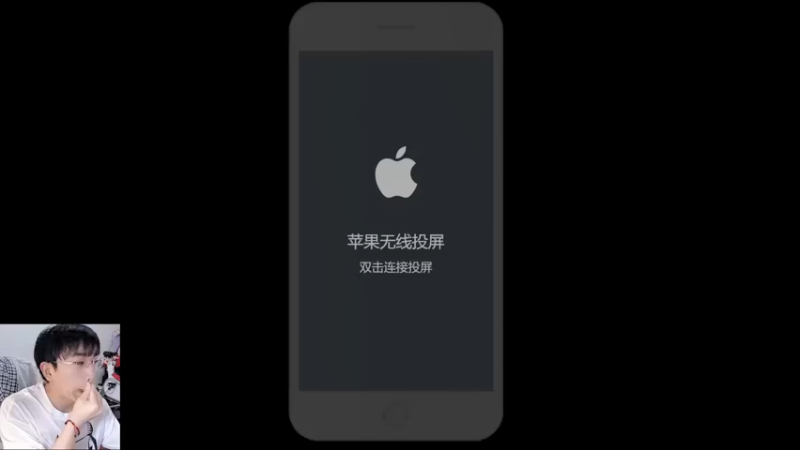 【2021-10-10 12点场】A老回：无解惩戒黄刀吕布巅峰赛如打人机教学