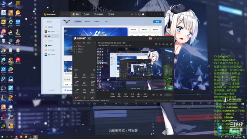 【2021-10-08 13点场】易哥带你玩游戏：无尽-经验-塔防极品-线索-深渊-活动进