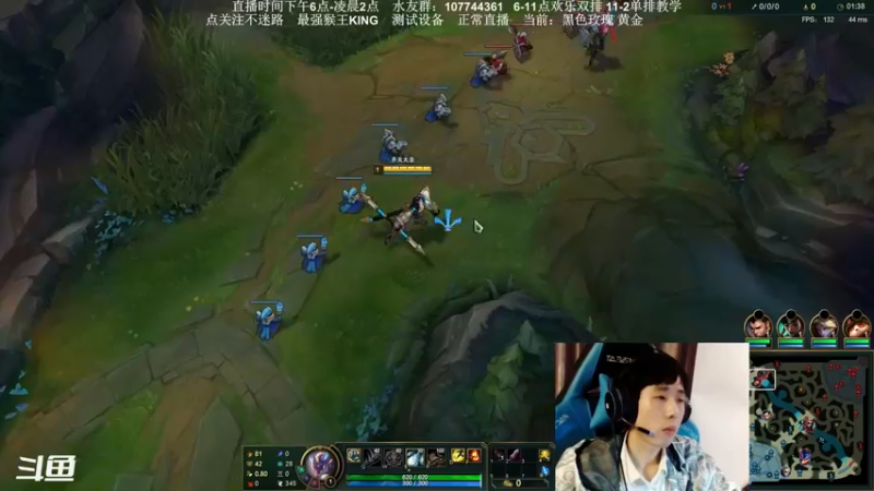【2021-10-09 20点场】阿牧伦Show的赛亚人：最强猴王KING：来咯，无敌者也，晚安