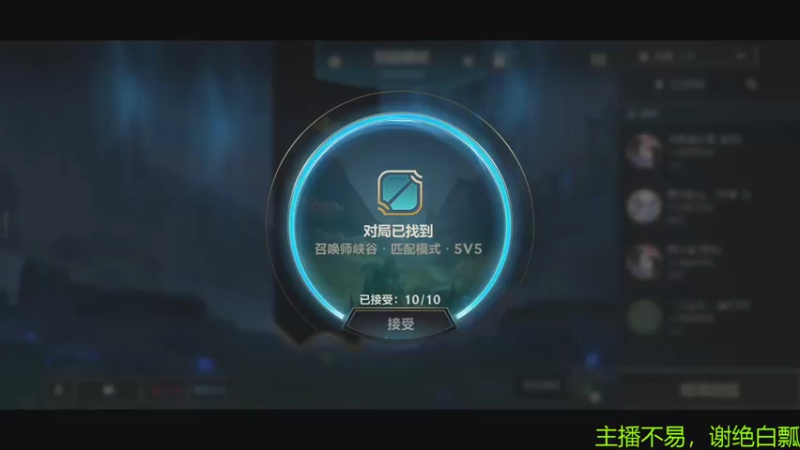 【2021-10-09 22点场】半醒不吃鱼：生气会变蠢