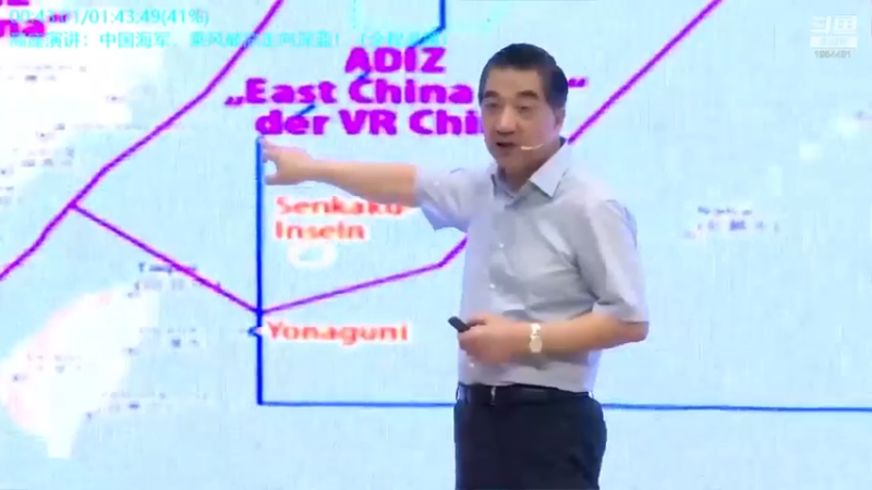 【2021-10-10 08点场】张召忠：摔飞机烧航母，印度装备是纸糊的？