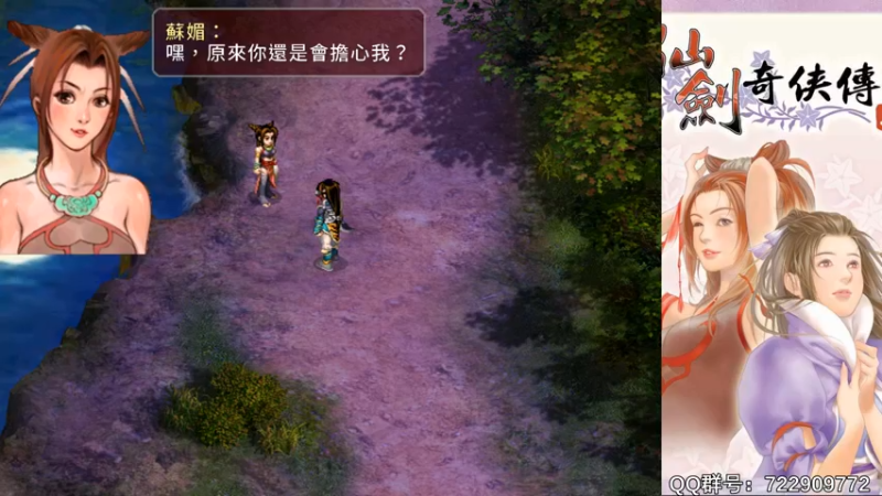 【2021-10-09 23点场】小峯蜜：隔壁老王之铁掌奇侠传