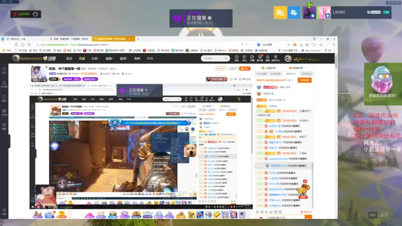 【2021-10-09 22点场】我的猫叫肥波：佛波勒来逮捕国服小卡拉咪们!