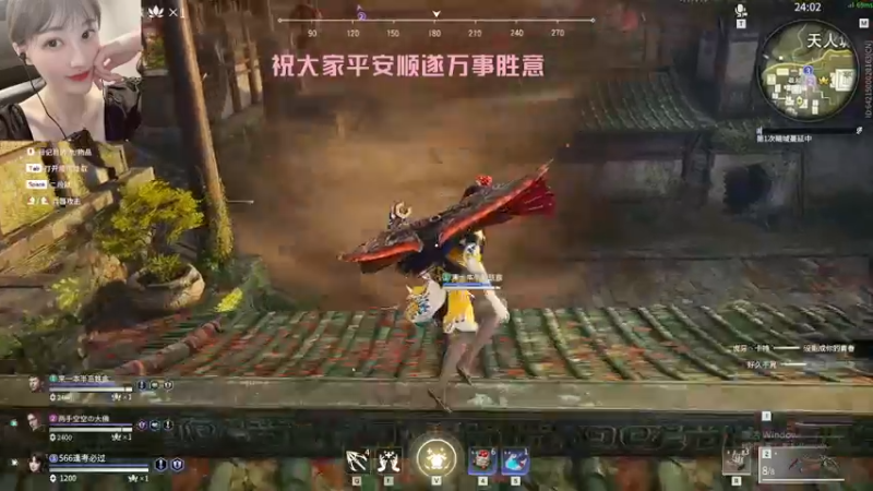 【2021-10-07 16点场】机智的吴乐乐：风韵犹存老女人566