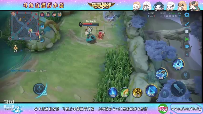 【2021-10-10 12点场】BOA小强：巅峰赛修仙之路