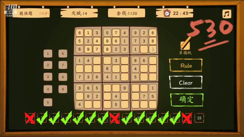 【2021-10-10 01点场】精选海鲜味儿：海鲜：俺海鲜必不可能被打脸！生活，生存！