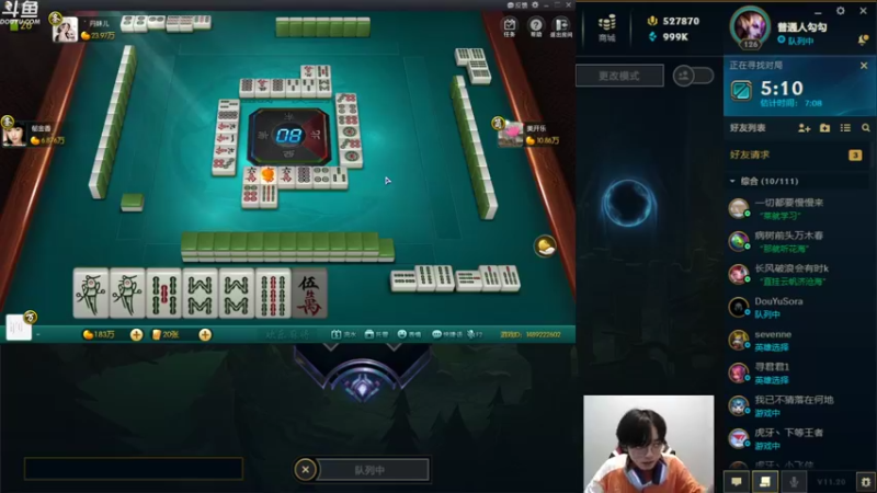 【2021-10-10 22点场】滔搏yuyanjia：好久不见~~ 19389