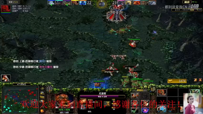 剑圣MVP局25