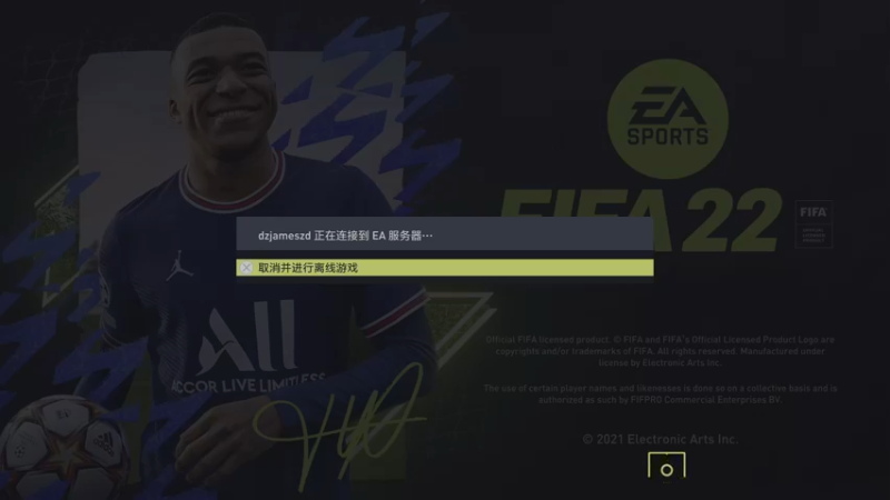 【2021-10-10 00点场】王师傅精益求精：王师父的直播间~~