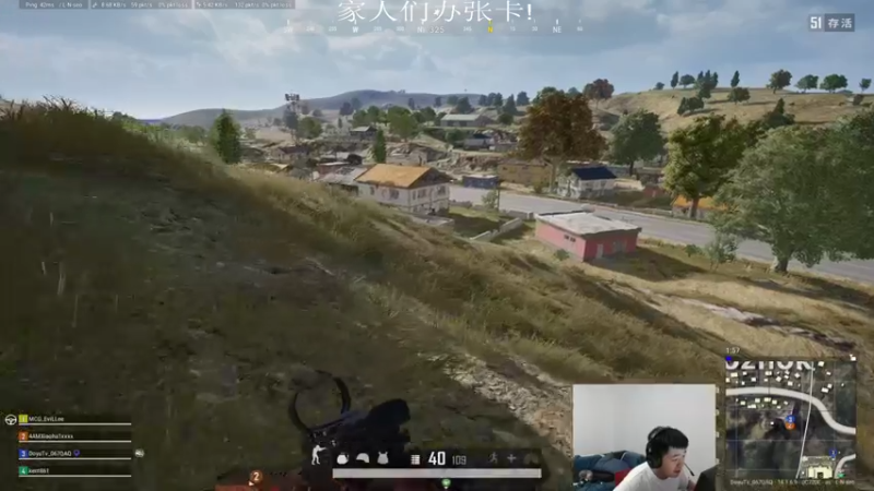 【2021-10-09 22点场】067QAQ：PUBG白给天花板,进来了解一下!