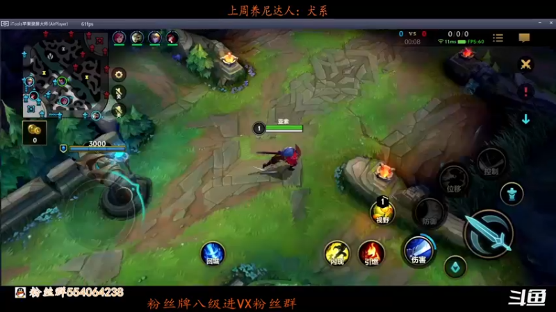 【2021-10-09 22点场】皮皮皮皮皮尼：老尼：一剑一念