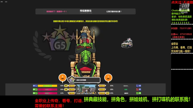 【2021-10-09 19点场】楚楚YJ：你越抵抗，我越兴奋！
