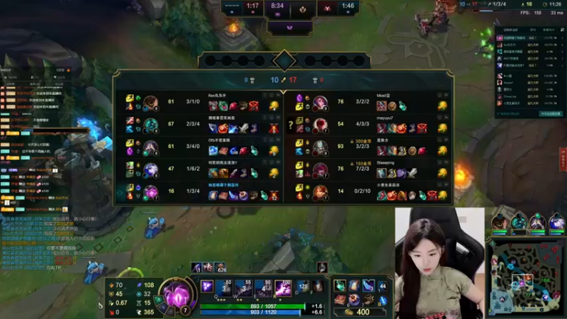 【2021-10-06 20点场】她打了个嗝儿：这个发条不太冷