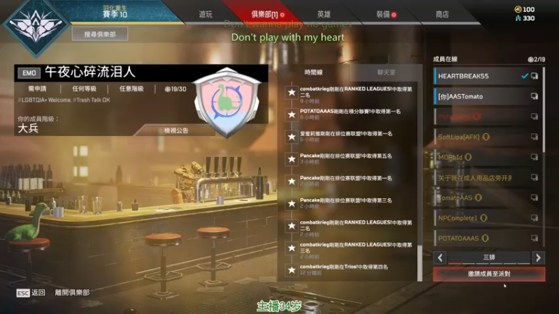 【2021-10-10 01点场】我五百斤：孩子天蝎座，属牛2039年高考