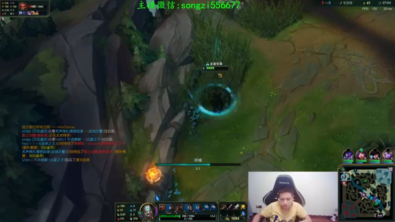 【2021-10-10 05点场】douyu丶松子：蛮王:版本T0 选到=包赢