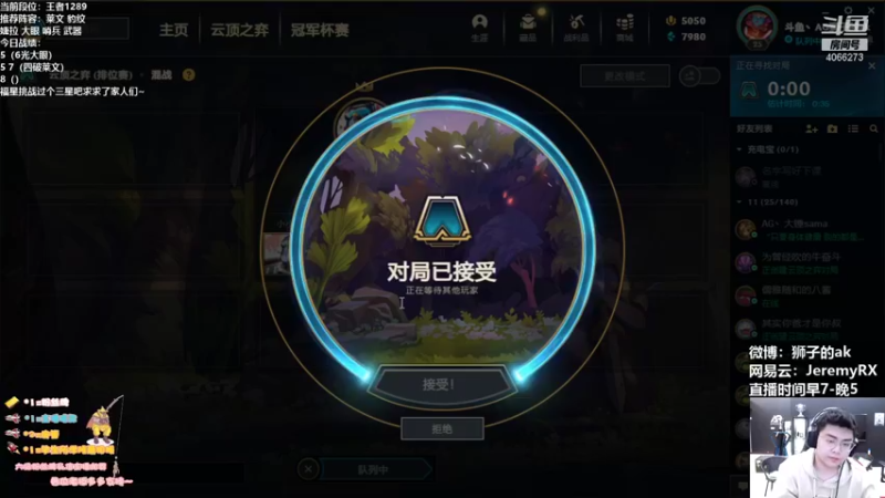 【2021-10-10 14点场】狮子的ak：赛季末爽歪歪版本做最贪的人！