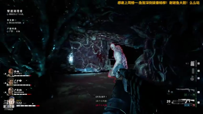 【2021-10-10 21点场】秀才冷男：625.秀天师的日常生活！尖叫艺术白给！