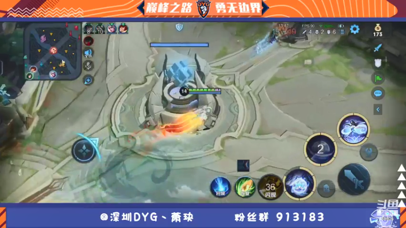 【2021-10-08 15点场】DYG萧玦：巅峰赛冲第一 9177171