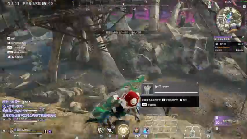 【2021-10-10 23点场】阿狸ALiovo：阿狸:什么时候削阔刀