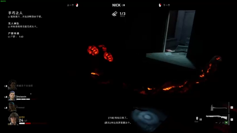 【2021-10-10 17点场】TylooFreeout：PUBG? 狗都不