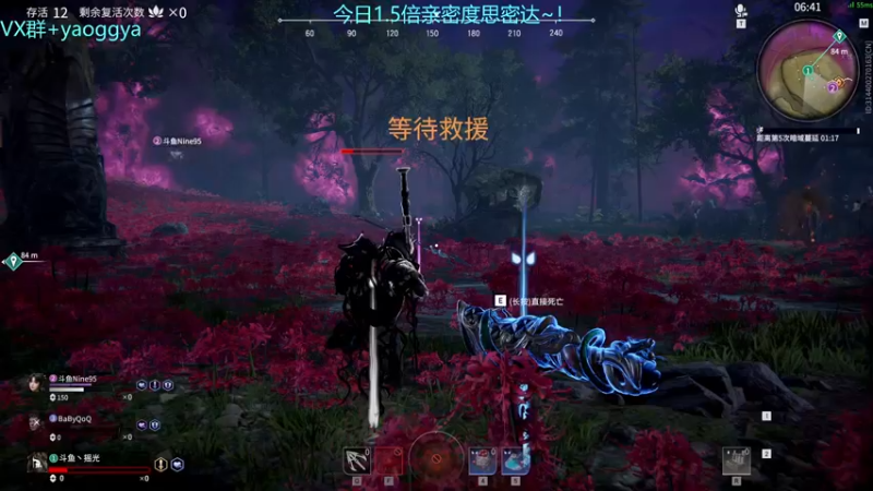 【2021-10-10 20点场】摇摇摇摇光：上无间修罗~！！！！