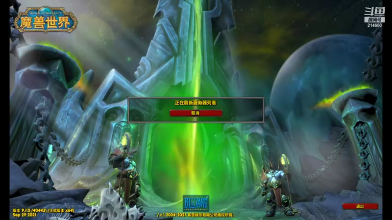 【2021-10-11 19点场】幽蓝小巫：【小巫】 猫鸟D 进攻圣所