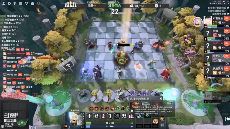 【2021-10-09 22点场】囧啥都不懂雪诺：我的意志坚如磐石