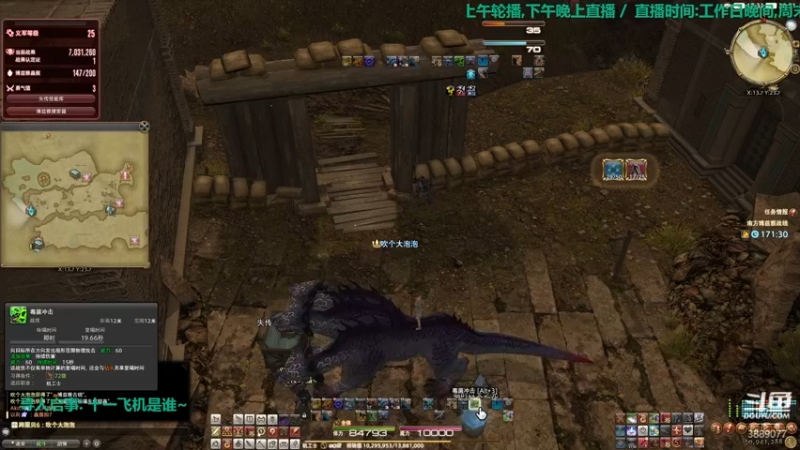 【2021-10-10 20点场】伊曼纽尔康德o：康德: 今晚继续cd清一清,日常做一做~