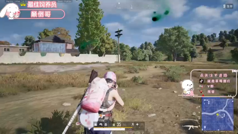 【2021-10-10 21点场】就是草莓酱吖：没啥才艺，就给大家表演个哈哈哈吧