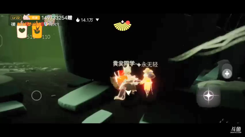 【2021-10-08 20点场】轻轻不亲亲：安卓iOS双区，安卓在播中～