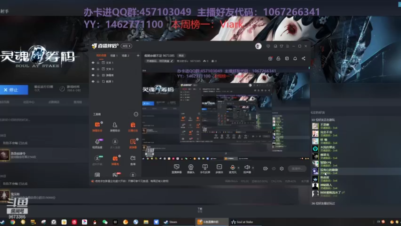 【2021-10-10 21点场】寒冰射手z：假期余额不足 9673385