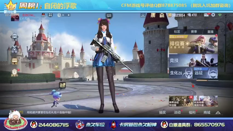 【2021-10-08 20点场】文艺丶EP：巅峰赛冲刺榜1