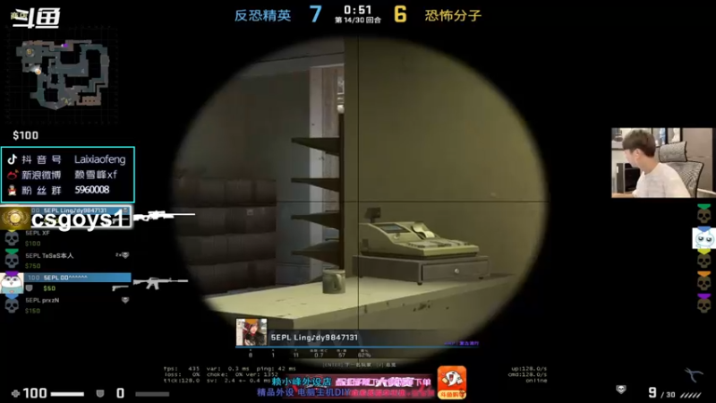 【2021-10-11 18点场】赖小峰：【赖小峰】开始PL