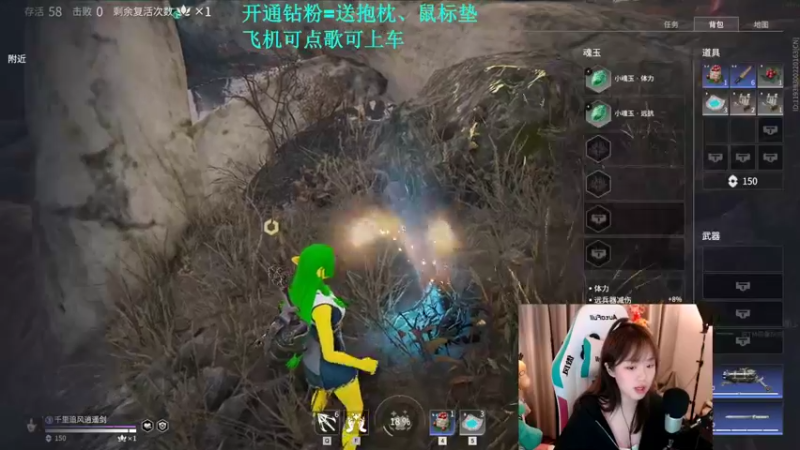 【2021-10-10 22点场】紫琪儿小波霸：深圳紫琪：有车位！！