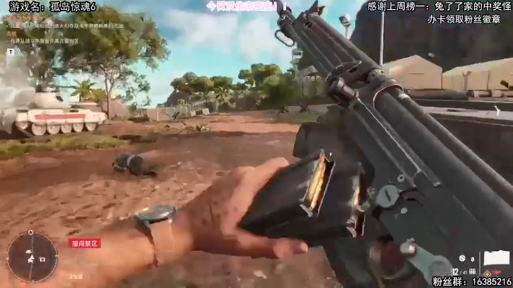 兔了了丶：生存一下黑天拿个小照明的还挺吓人