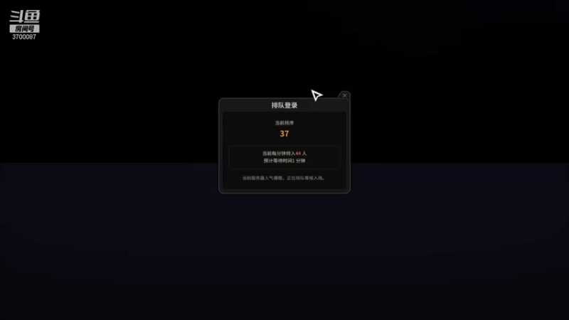 【2021-10-10 19点场】o伟少：解答，有问必答