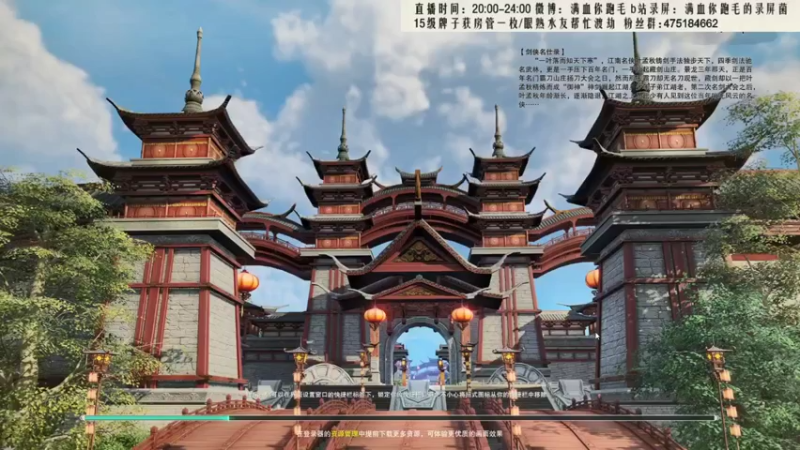 【2021-10-11 01点场】卷毛毛毛丶：【霸刀视角】霸花歌2800分段！目标登顶