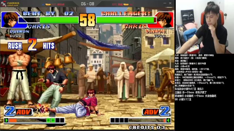 【2021-10-11 19点场】游天堂：小孩曾卓君:98擂台赛