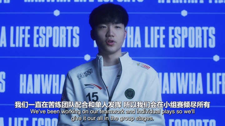 2021全球总决赛入围赛第五日宣传片