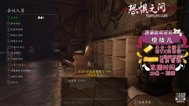 【2021-10-11 20点场】武老三丶：场场教学 高端局