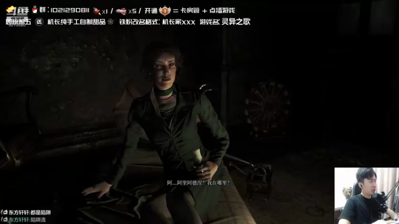 【2021-10-10 23点场】机长YG：【机长】没睡的进！深夜加班中！