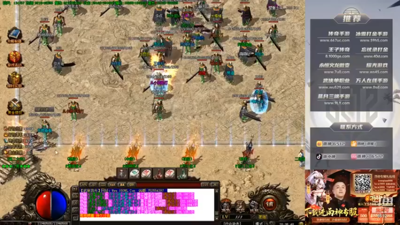 雨神丶：疯狂刷怪就这切割速度就是干