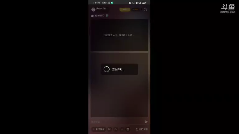 【2021-10-09 13点场】铁血东道主：北冰洋老萌新