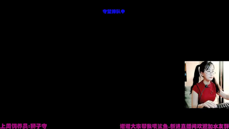 【2021-10-09 20点场】老可爱悦悦酱：老可爱悦悦酱