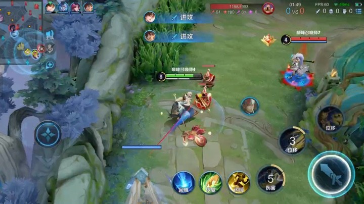 曜