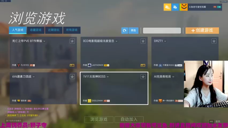 【2021-10-10 19点场】老可爱悦悦酱：老可爱悦悦酱