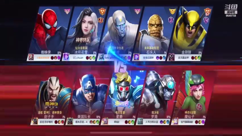 【2021-10-11 11点场】我愿带你看遍世间繁华：【PK新人王】每日荧光棒记得上交关注走起