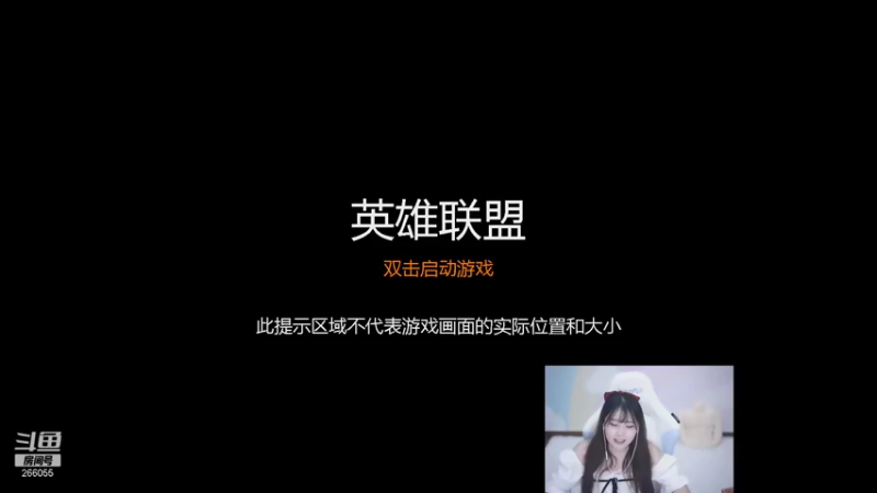 【2021-10-10 23点场】萌面酥：今天也做个甜妹儿吧，双倍亲密度